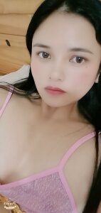 qian---qian 芊芊 Pic 7