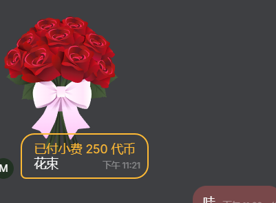 cosplay_LiLi 一生一世的爱🥰🥰 Foto 4