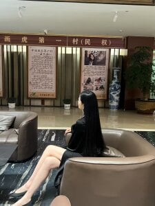 xiaoyiyi-0 Public Pic 2