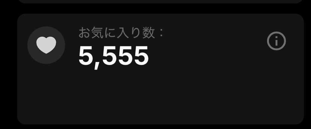 yuuki8910 热门图片 678