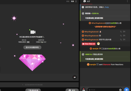 Dou-Dou-er 情人节♥ Kuva 6