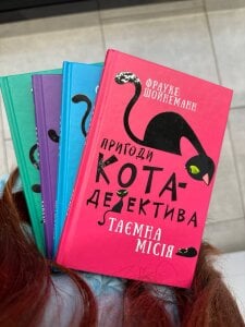 Evarey_ I love reading books… want to be my next chapter? Pic