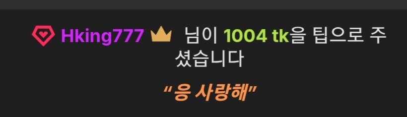 joababa312 ❣️❣️❣️❣️❣️ 사진 4