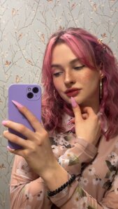 PeachMirth Public . fénykép