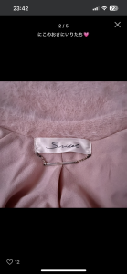 -nico25- Public Foto 2