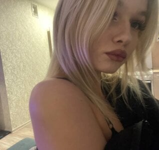 KianaVision Public Pic 3