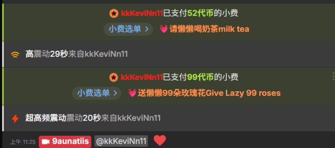 9aunatiis 你们给懒的宠爱，开心。 Gambar 8