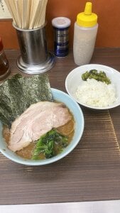 hinapiyo Public Immagine  2