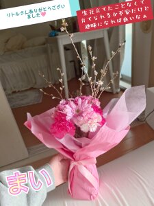 maii- 欲しい物リスト🌈いただきもの Poză