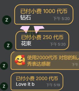 CN-xiaofei's photo