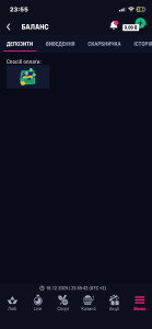 kamilasweet23 Public Pic 4