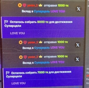 soft_focusMY KINGS Bild