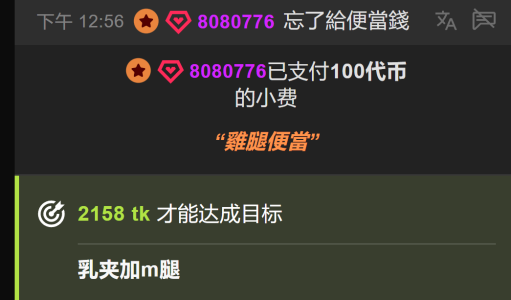 qiqi-- ❤️76哥 Pic 5