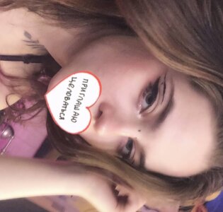 bella_trick