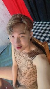 asiancuckyguy69 Public Pic 4