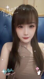 T-XIAOMAO's XXX Photo Albums with Erotic Pics | xHamsterLive