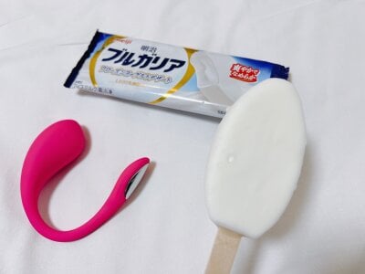 Fukumiyuuu Public Pic 2