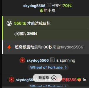 DandanBurgerking 秒數抽抽樂大獎集合 Pic 4