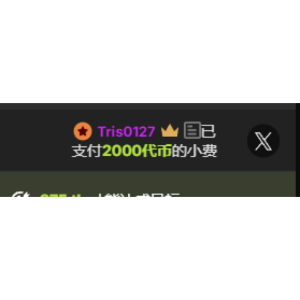 小确幸 de Nia-daozhu111  6 Imagens