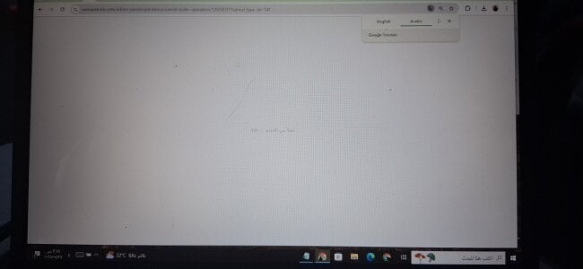 wolf297 kullanıcısının Public albümü -  2 fotoğraf