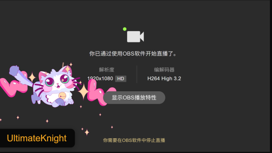 春天 de Oo_Kaixin_oO Fotos