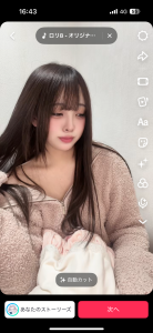 Nemo_01 Public Billede 5