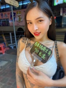 CaliAsian