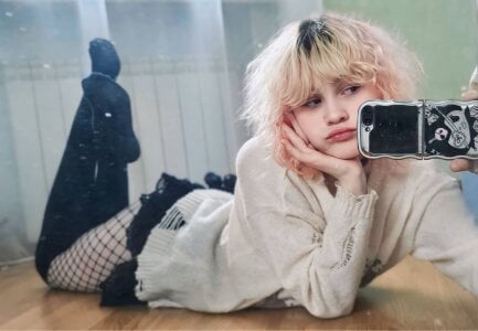 Awawrin: Public ( фото)