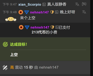 qiqi-- 147❥(^_-) Pic 5