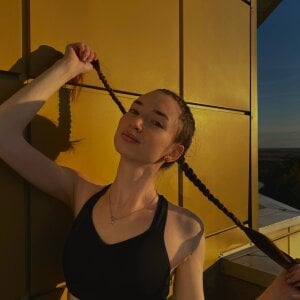 DiaRizer Public Bilde