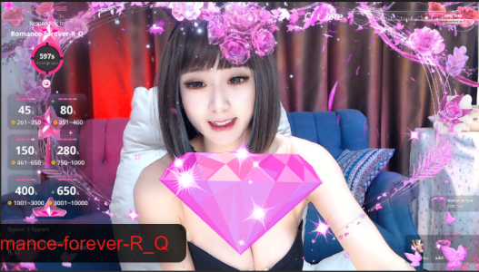 Rika-Q 浪漫哥对嫣嫣的宠爱♥ Pic 2