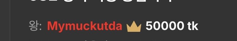 whitelee2 💜♥️🧡💚💙  9টি ছবি