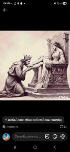 Leostichh Public Pic 3