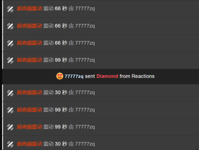 Sophia-000记录被爱的瞬间 这样我也站在幸福里图片 8