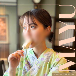 mayuko_japanese Public Pic 4