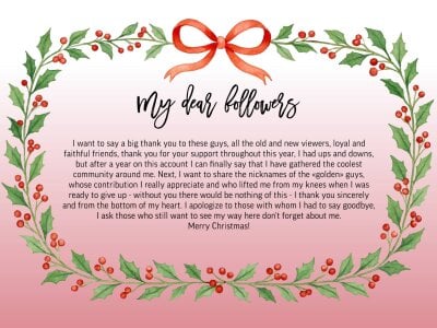 Iwi_wi_wi Christmas thanks to followers Εικόνα