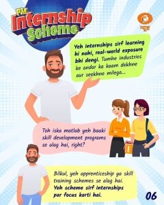 HARYANA_HR01@xh Public Pic 5