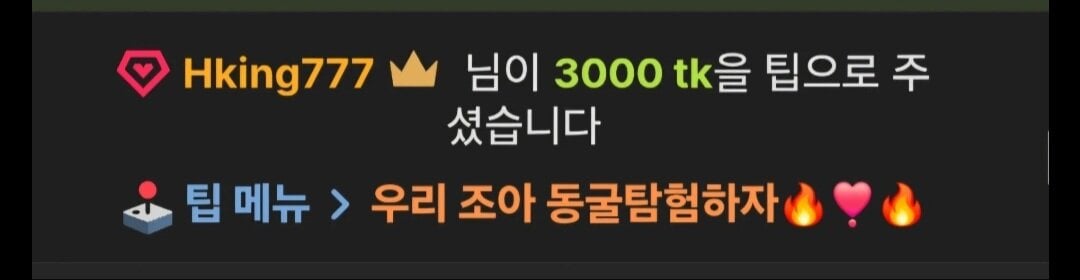 joababa312 ❣️❣️❣️❣️❣️ Foto