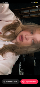 WetMeoww Public Foto 4