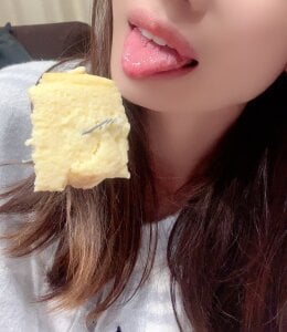 Saya_lovePublic Bild 2