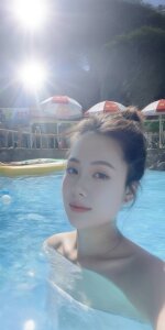 IvyNori Public Hình 2