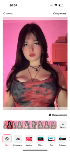 VertaLin Public Foto 9