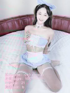 smm556 Public Foto 3