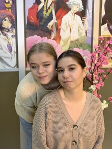 UitarGhaeie