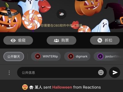 winter11 喜欢收集钻石的小可爱💎 Pic 7