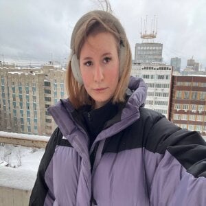 SilverStarIet Public Billede 3