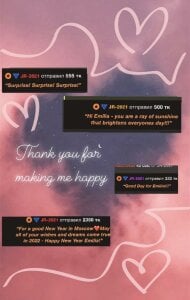 Your_love_Emily very cute moments❤️ 사진 7