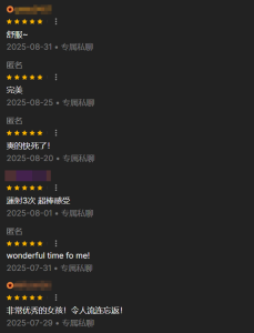 Princess3344 点点滴滴~  6. fénykép