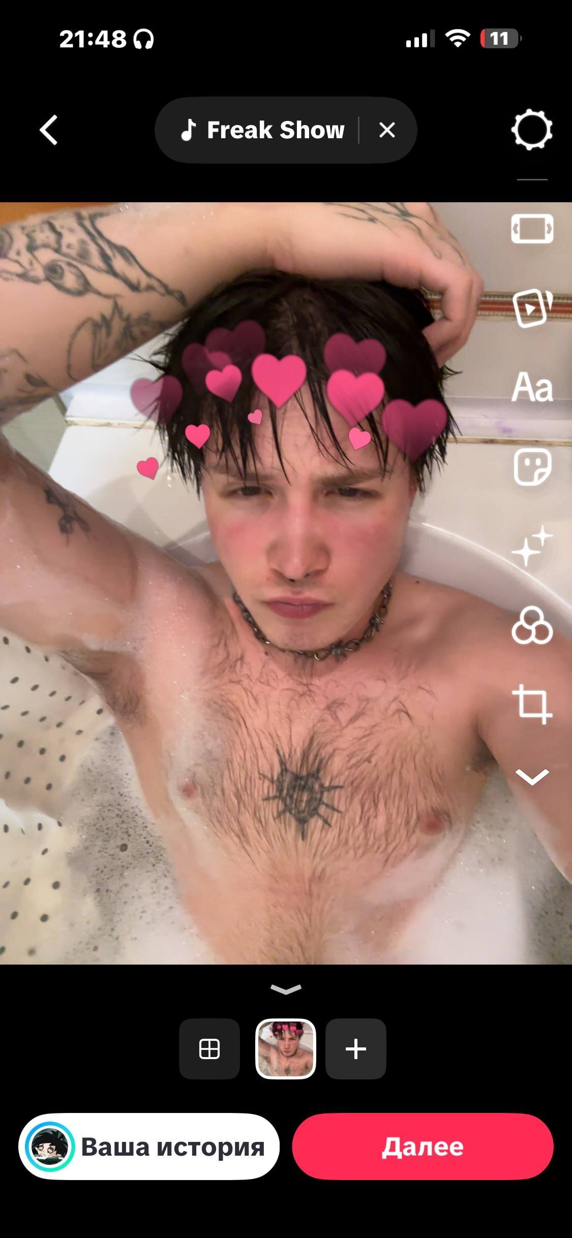 MIya_Chinen Trendy obrázky 2262