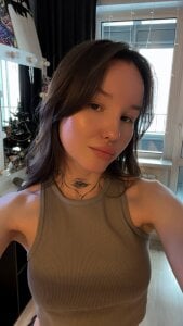 SouthLily Public Pic